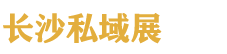 2026�й�����ɳ��˽�������̬������