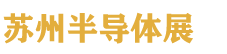 2027�����ǣ����ݣ��뵼���뼯�ɵ�·��ҵ������