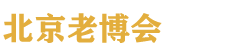 2027��ʮ�����й��������Ϸ���ҵ������
