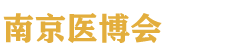 2027���29���й�����ҽ����е�����գ�������